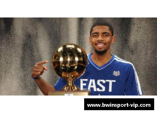 欧文：NBA状元到冠军之路